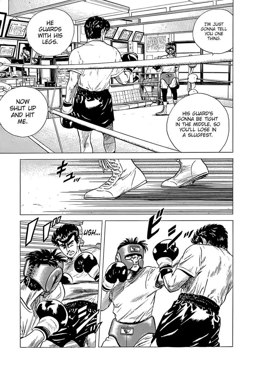 Read Rokudenashi Blues chapter 215 image 17 on Lezhin