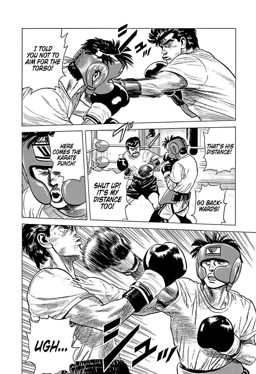 Read Rokudenashi Blues chapter 215 image 18 on Lezhin