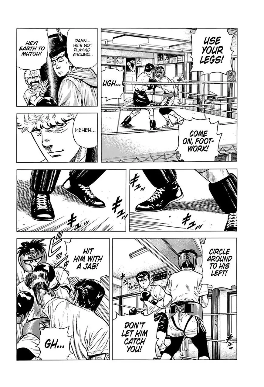 Read Rokudenashi Blues chapter 215 image 19 on Lezhin