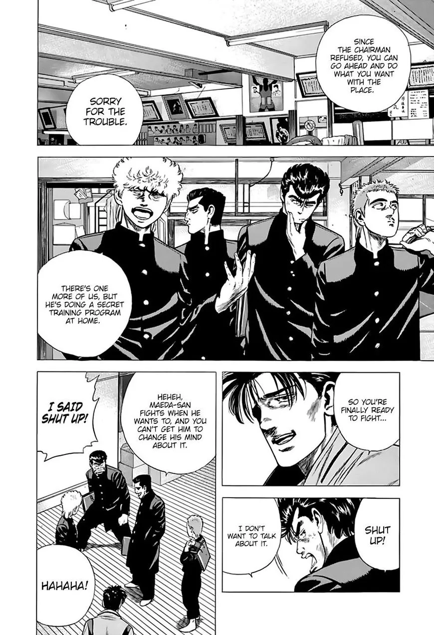 Read Rokudenashi Blues chapter 215 image 2 on Lezhin