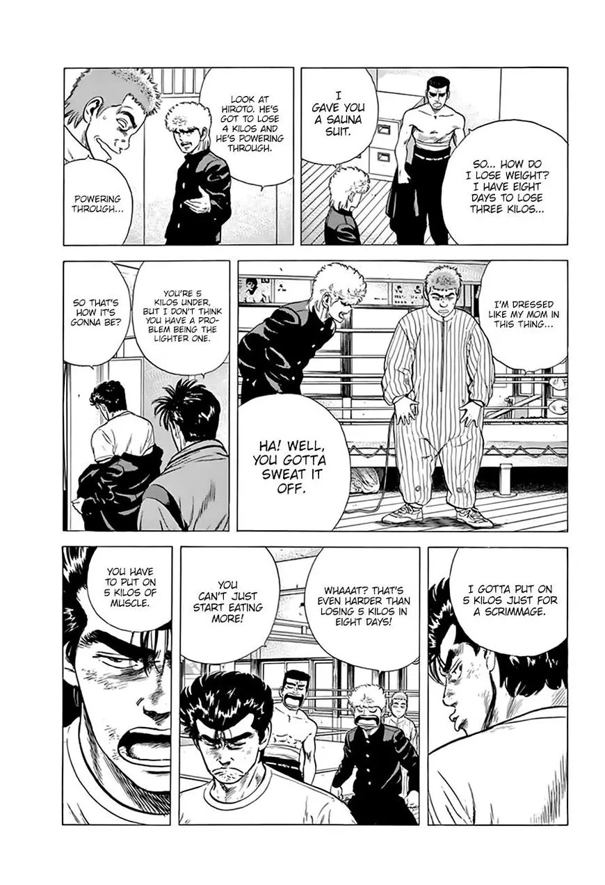 Read Rokudenashi Blues chapter 215 image 4 on Lezhin