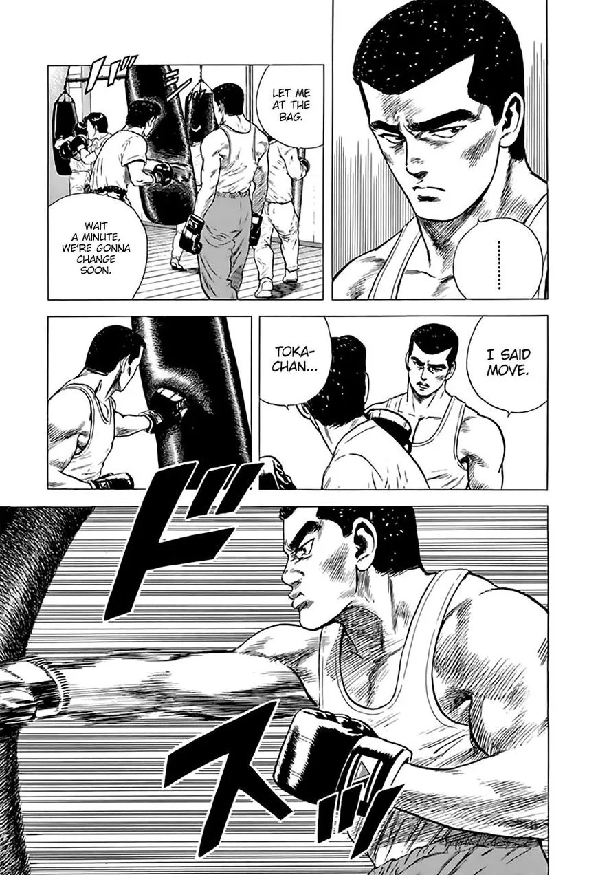Read Rokudenashi Blues chapter 215 image 7 on Lezhin