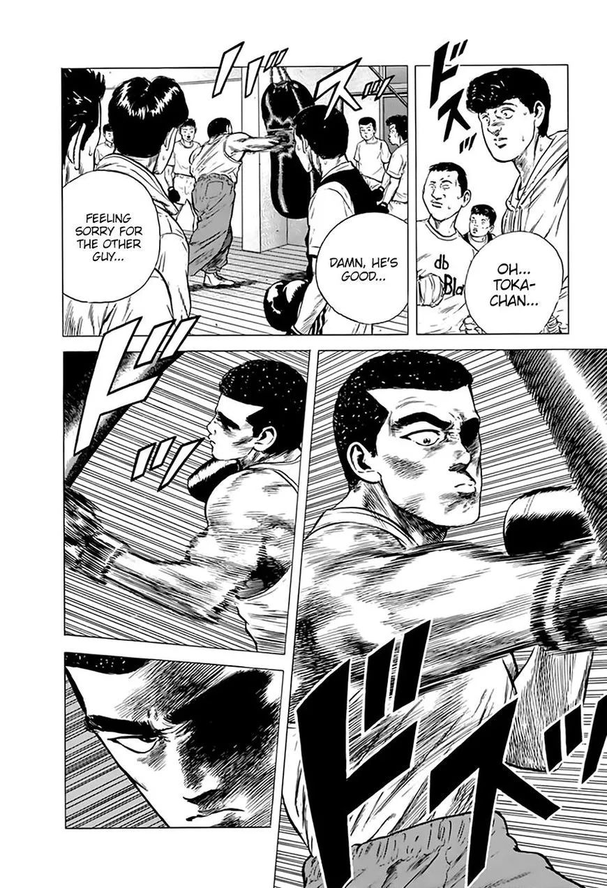Read Rokudenashi Blues chapter 215 image 8 on Lezhin