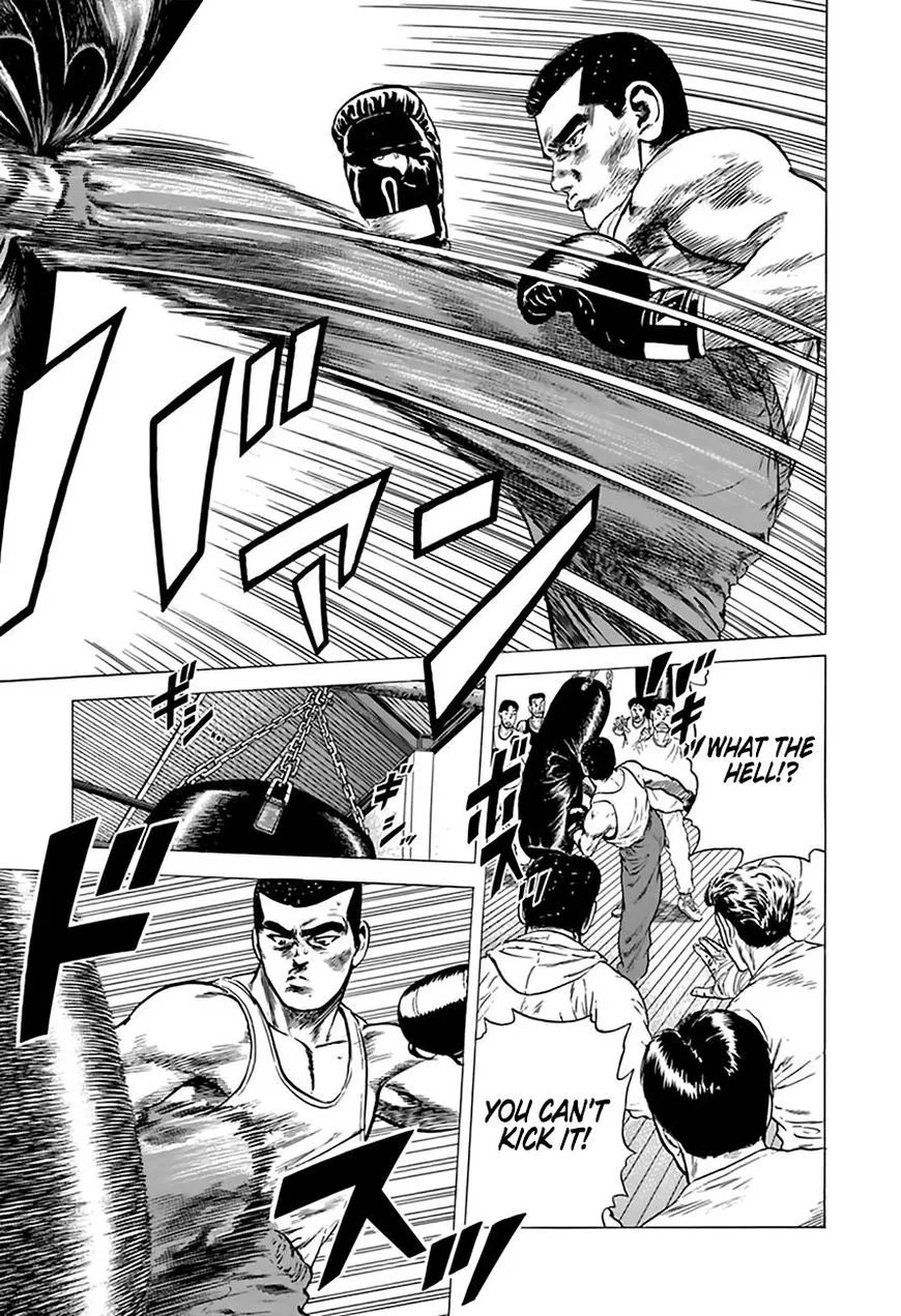 Read Rokudenashi Blues chapter 215 image 9 on Lezhin