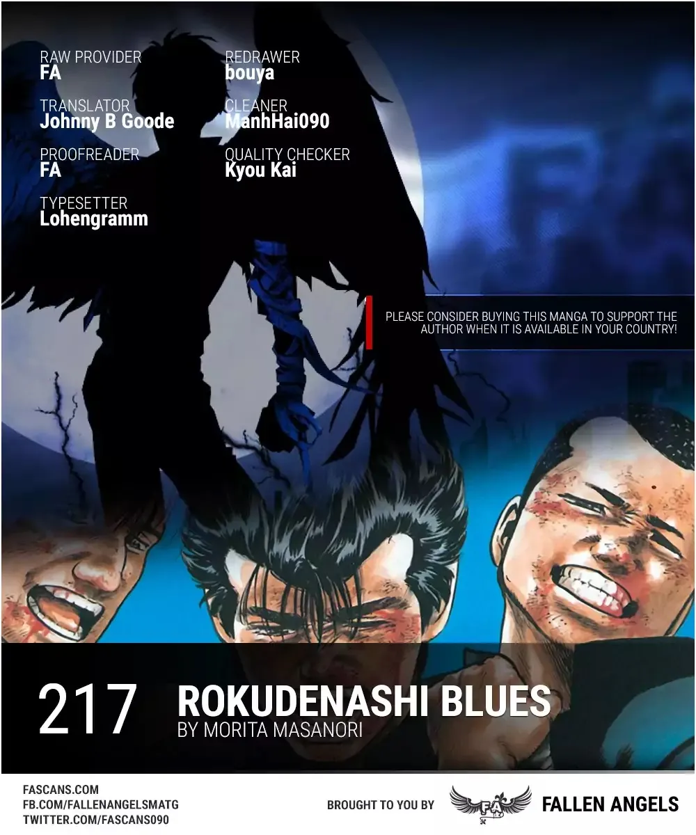 Read Rokudenashi Blues chapter 217 image 0 on Lezhin