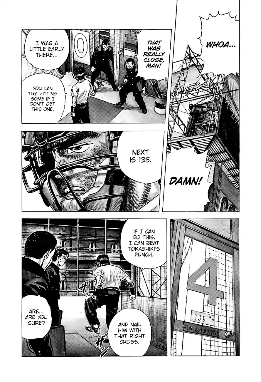 Read Rokudenashi Blues chapter 217 image 10 on Lezhin
