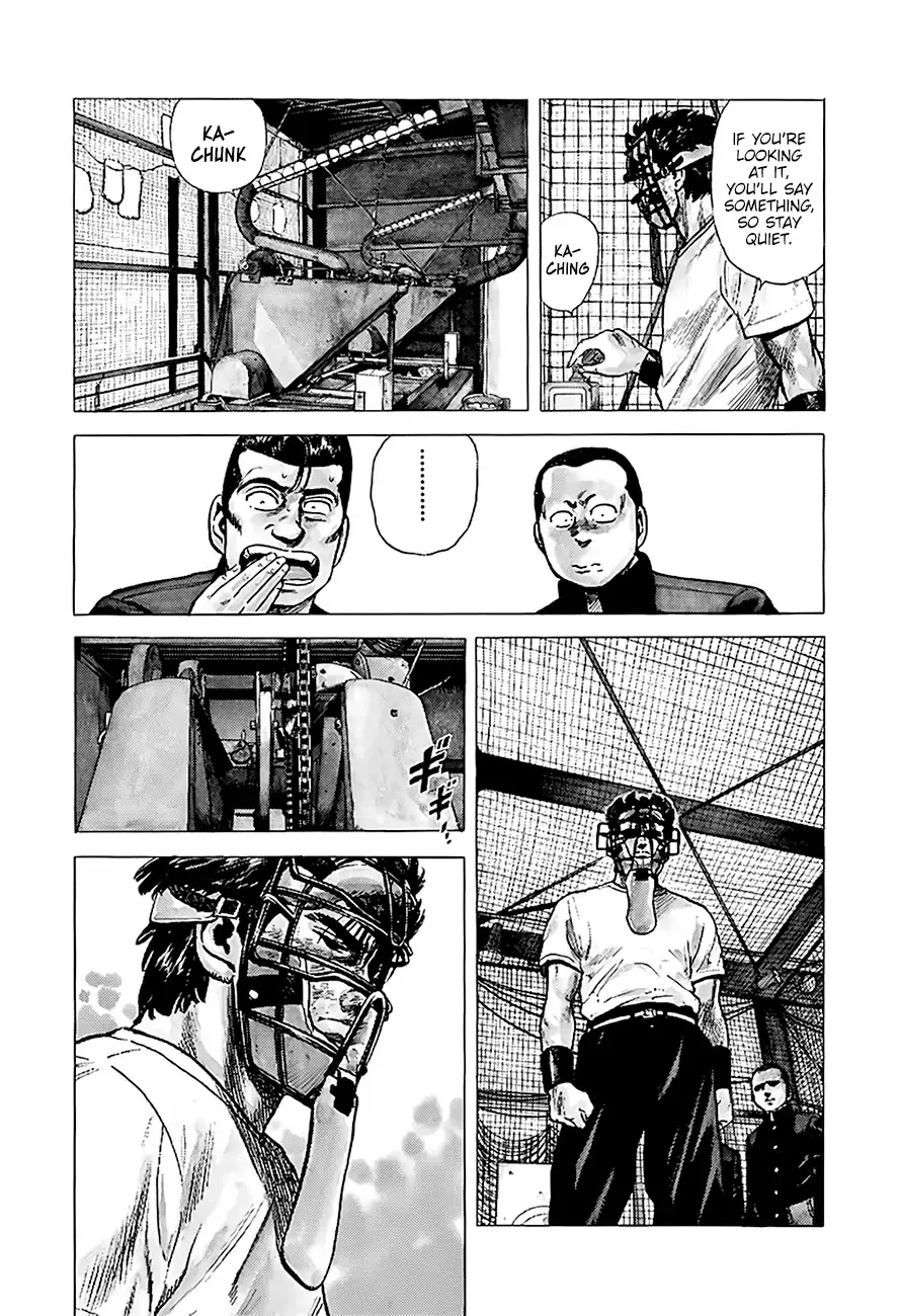 Read Rokudenashi Blues chapter 217 image 11 on Lezhin
