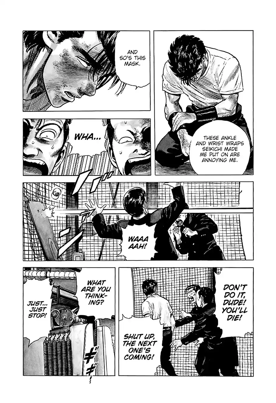 Read Rokudenashi Blues chapter 217 image 14 on Lezhin