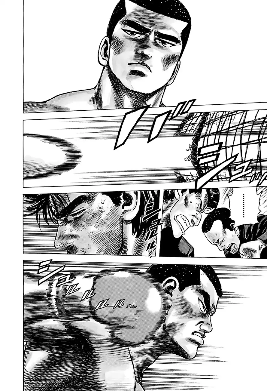 Read Rokudenashi Blues chapter 217 image 16 on Lezhin