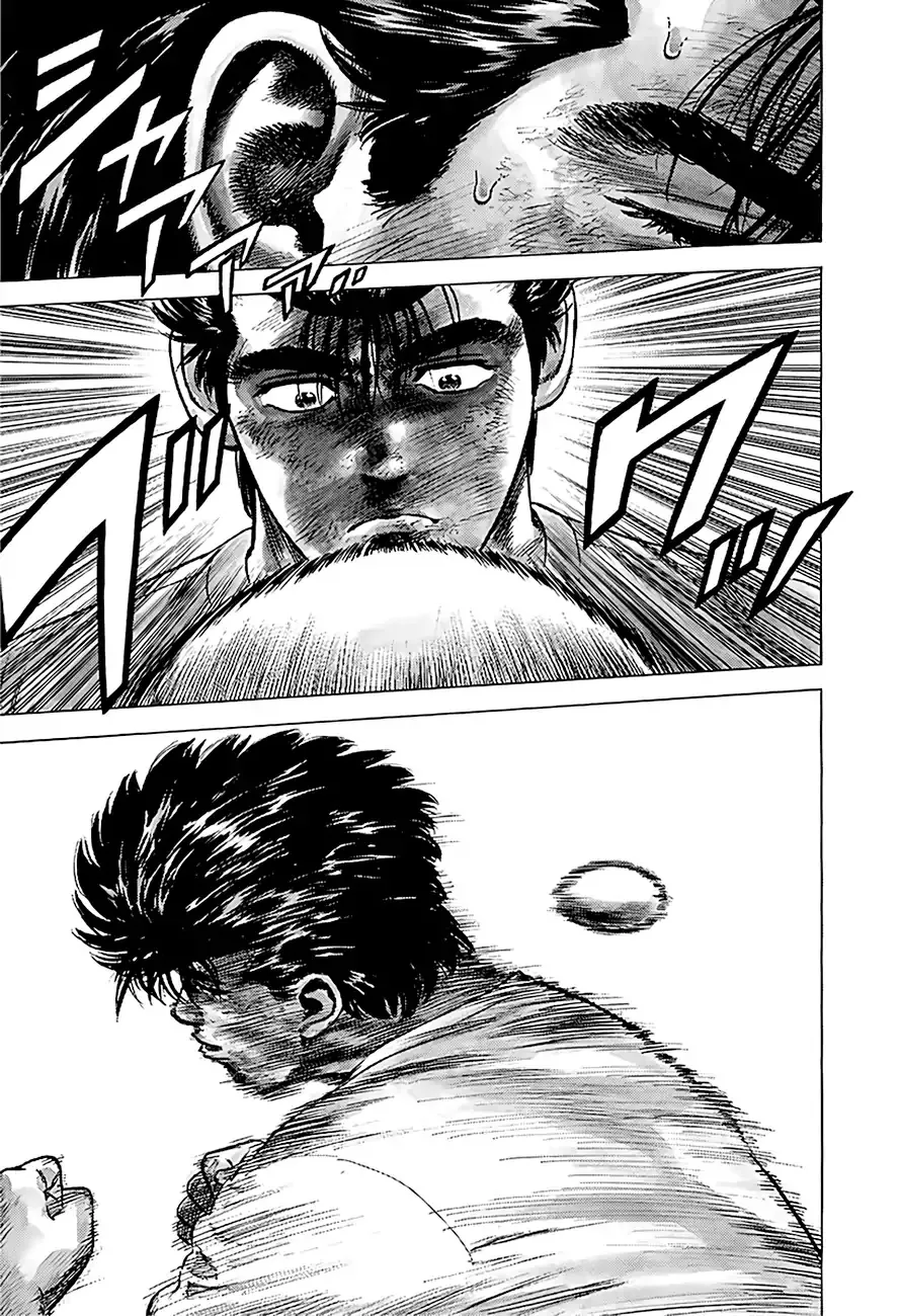 Read Rokudenashi Blues chapter 217 image 17 on Lezhin