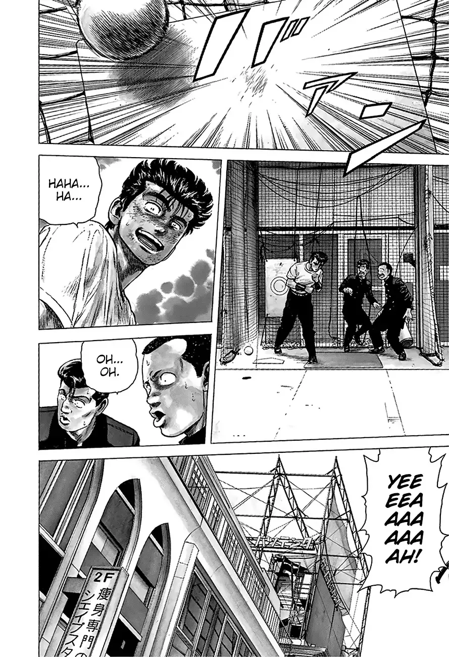 Read Rokudenashi Blues chapter 217 image 18 on Lezhin