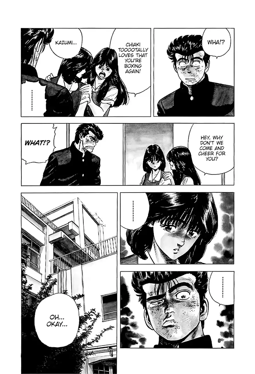 Read Rokudenashi Blues chapter 217 image 4 on Lezhin