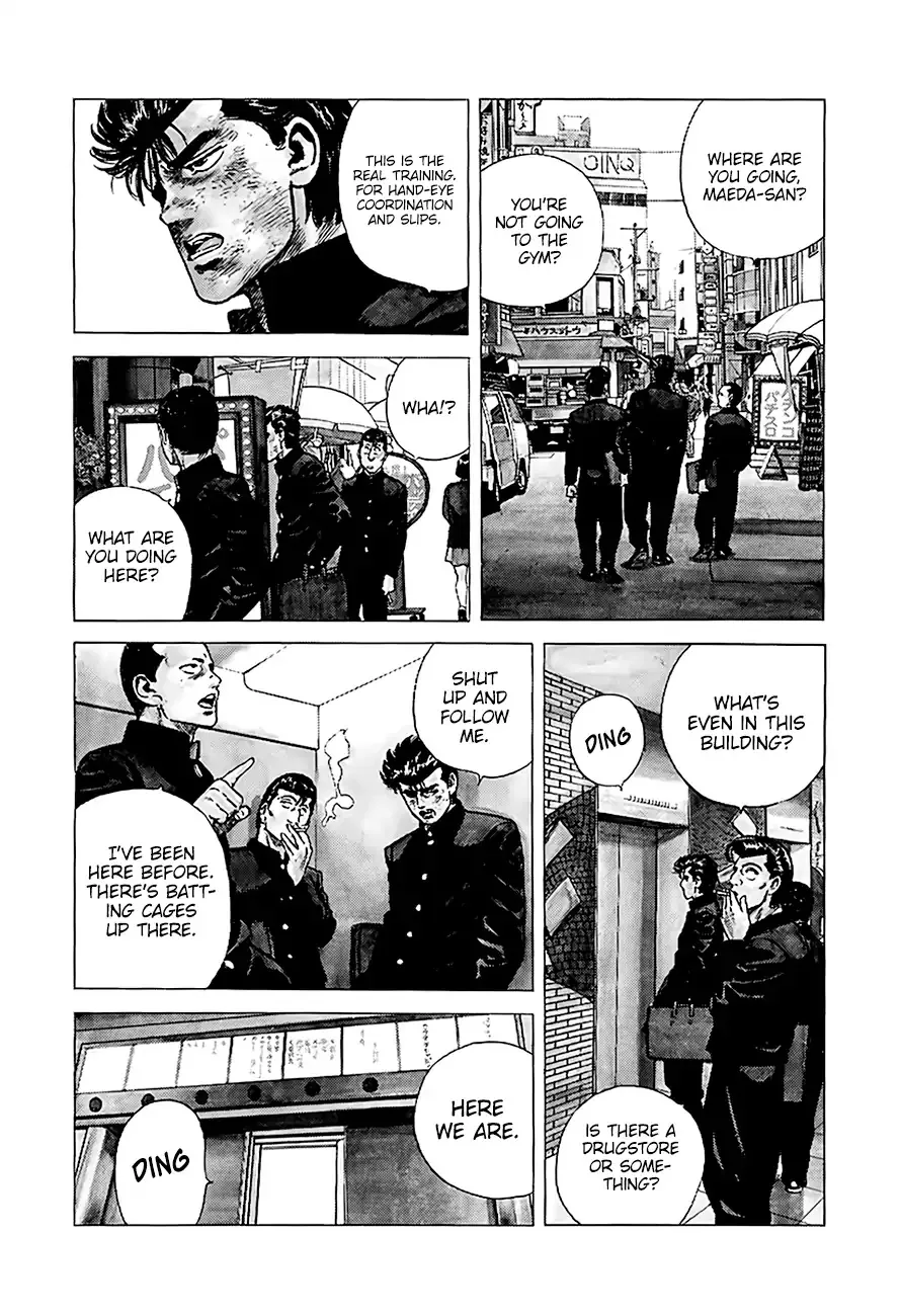 Read Rokudenashi Blues chapter 217 image 5 on Lezhin