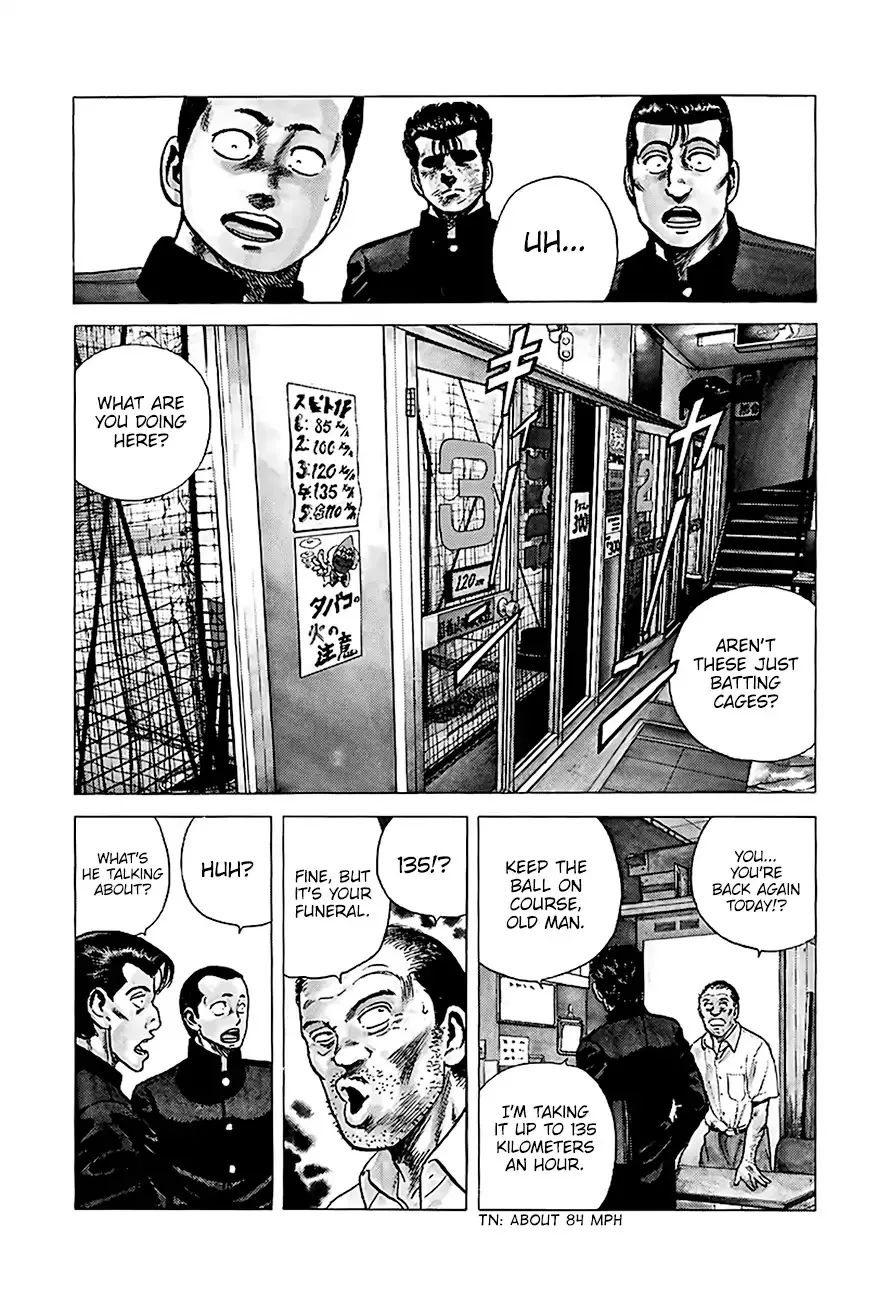 Read Rokudenashi Blues chapter 217 image 6 on Lezhin