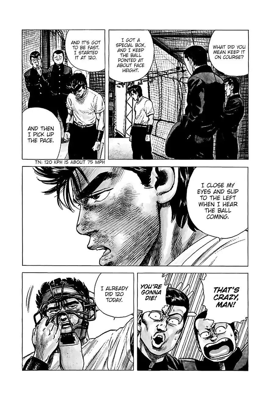 Read Rokudenashi Blues chapter 217 image 7 on Lezhin