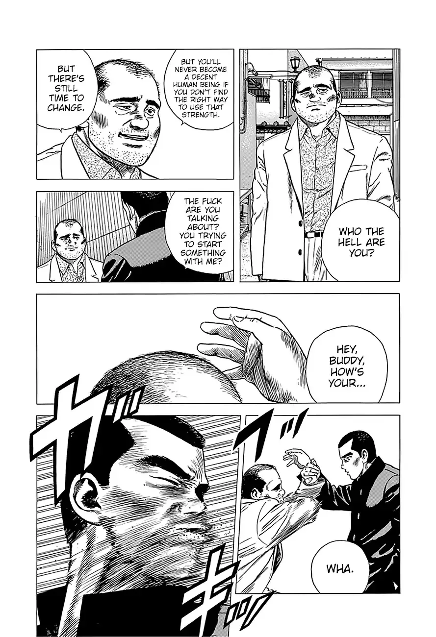 Read Rokudenashi Blues chapter 218 image 10 on Lezhin