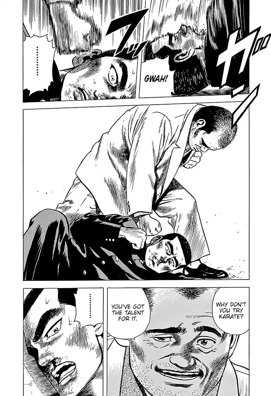 Read Rokudenashi Blues chapter 218 image 12 on Lezhin