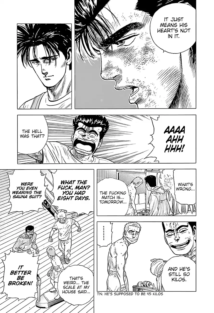 Read Rokudenashi Blues chapter 218 image 15 on Lezhin