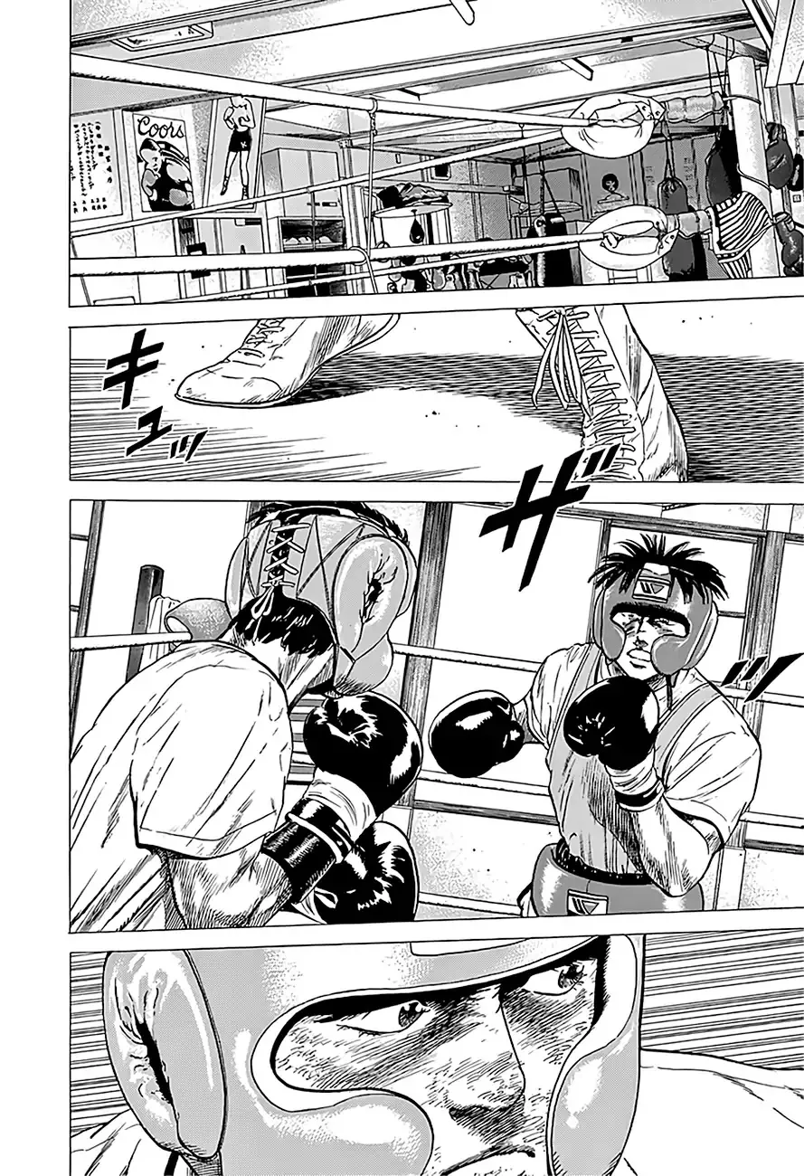 Read Rokudenashi Blues chapter 218 image 2 on Lezhin