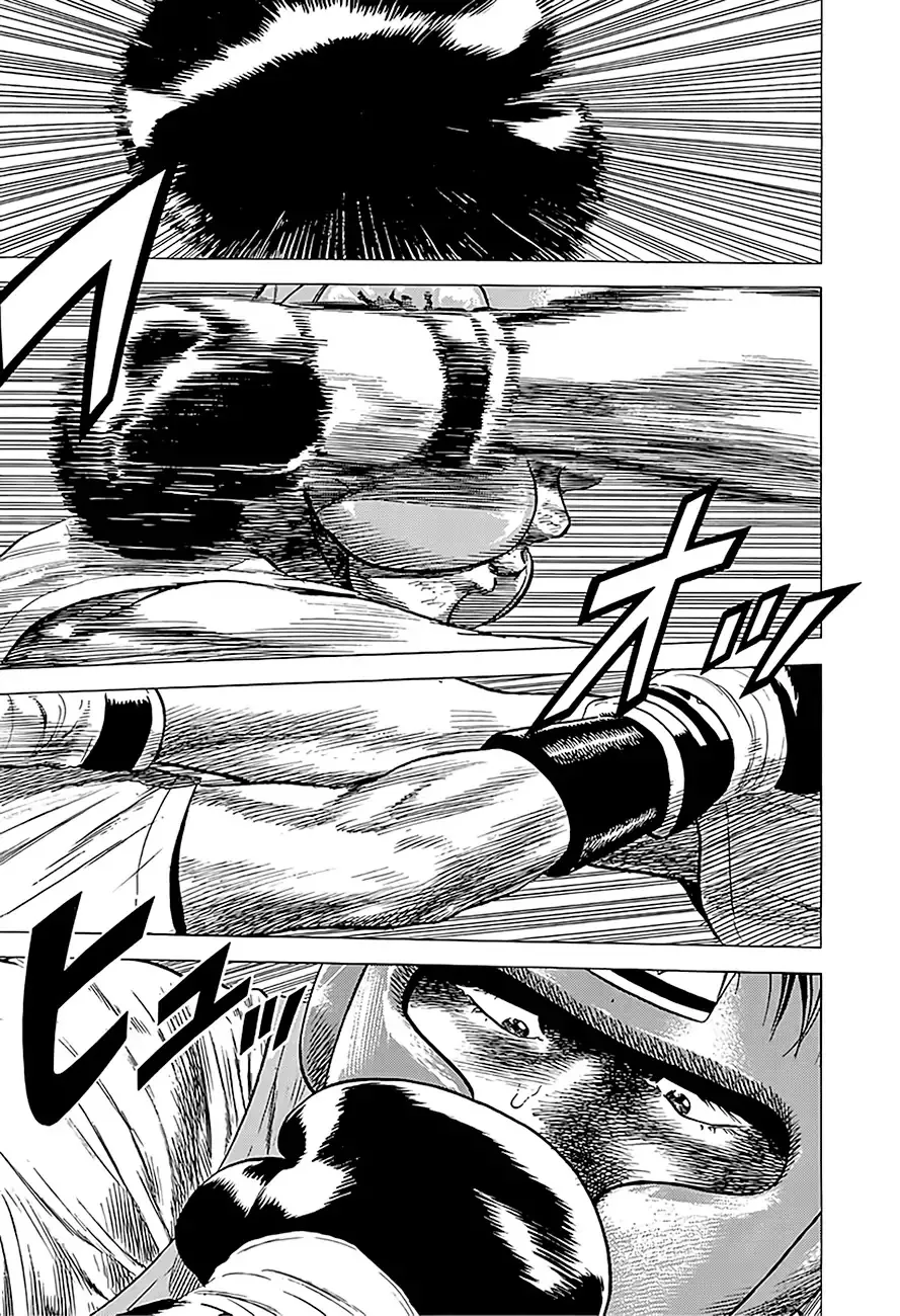 Read Rokudenashi Blues chapter 218 image 3 on Lezhin