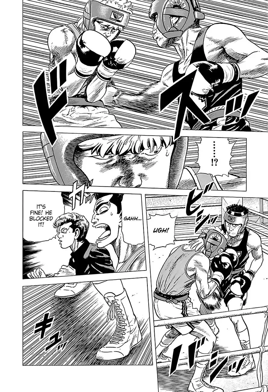 Read Rokudenashi Blues chapter 222 image 11 on Lezhin