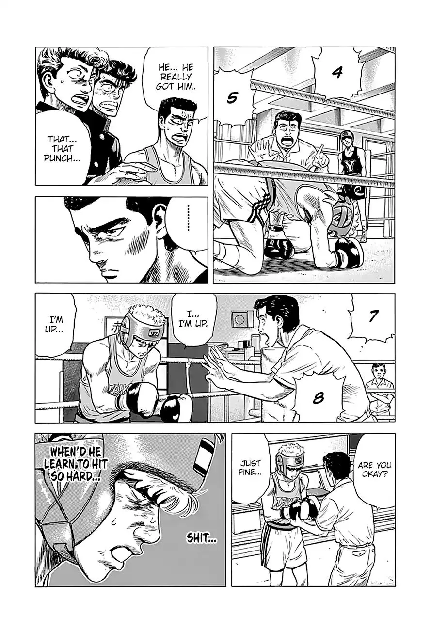 Read Rokudenashi Blues chapter 222 image 14 on Lezhin