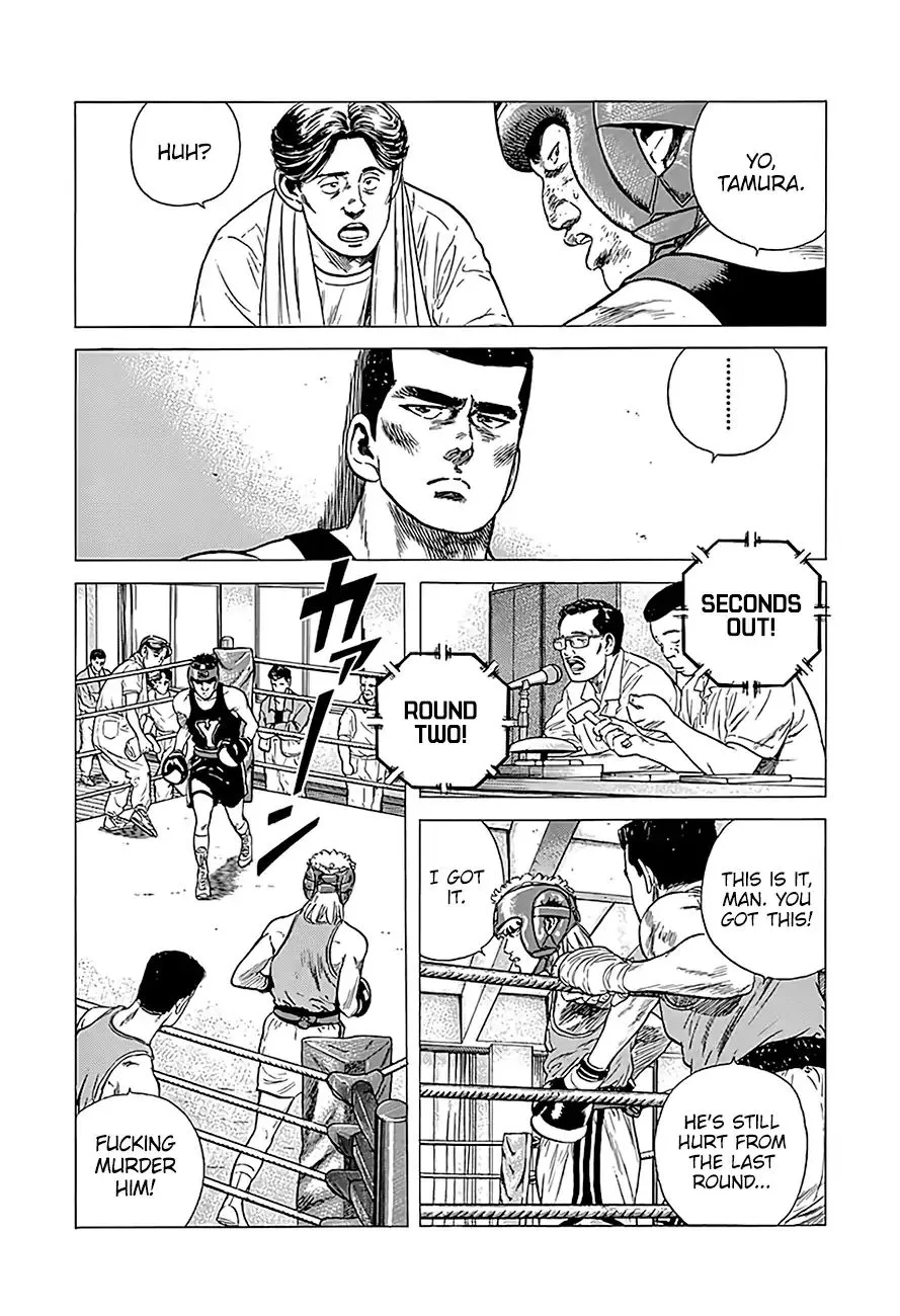 Read Rokudenashi Blues chapter 222 image 5 on Lezhin