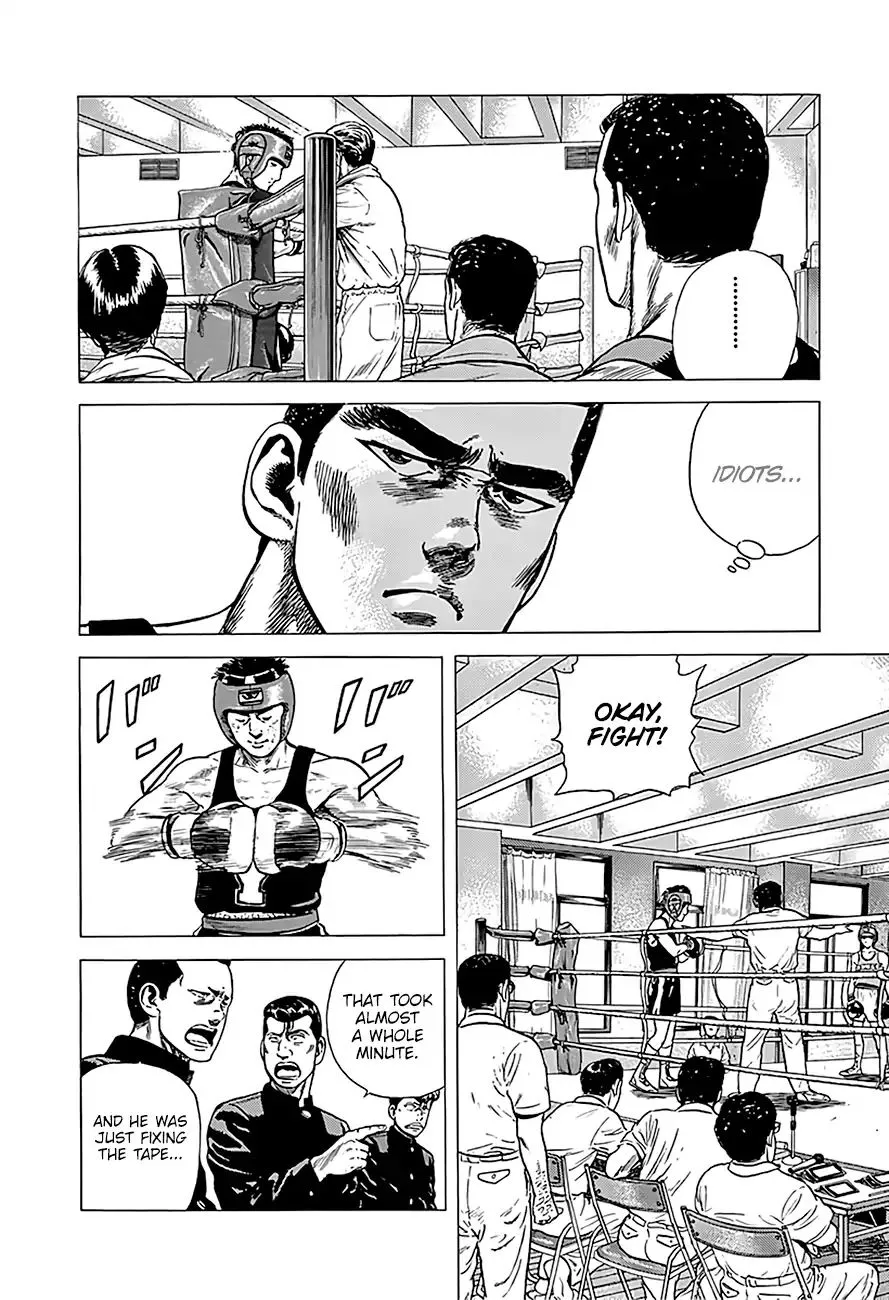 Read Rokudenashi Blues chapter 222 image 9 on Lezhin