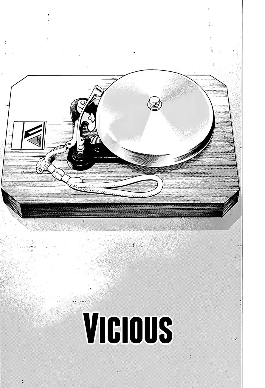 Read Rokudenashi Blues chapter 223 image 1 on Lezhin