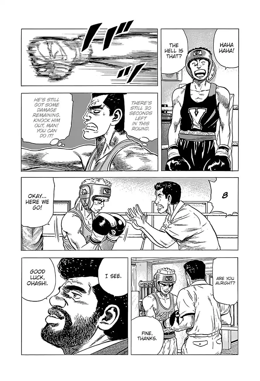 Read Rokudenashi Blues chapter 223 image 3 on Lezhin