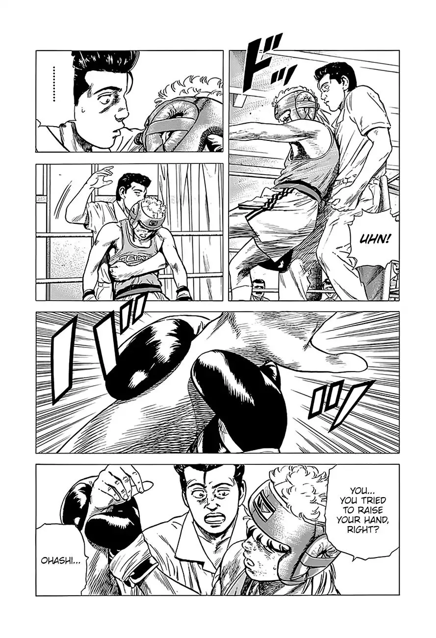 Read Rokudenashi Blues chapter 223 image 7 on Lezhin