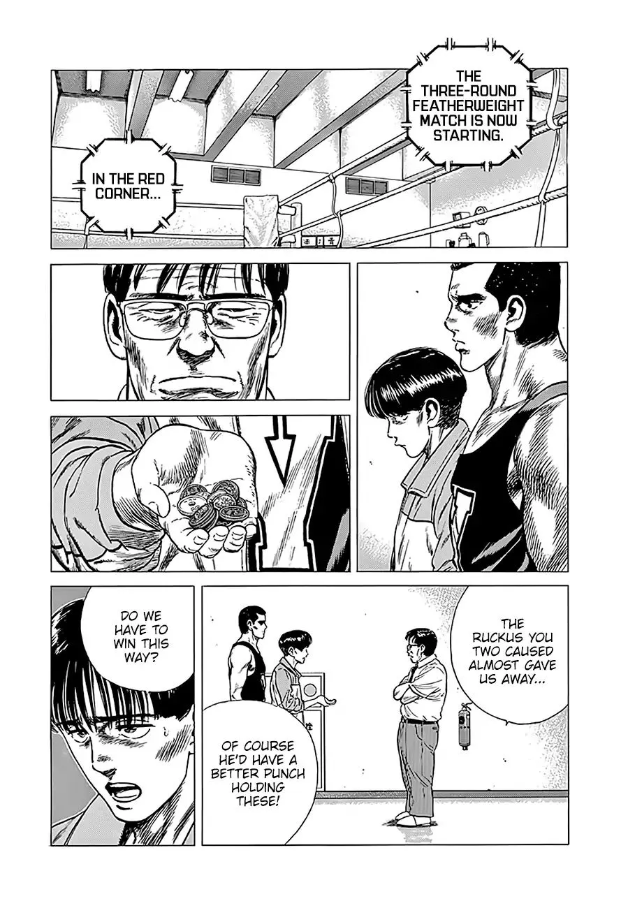Read Rokudenashi Blues chapter 224 image 10 on Lezhin