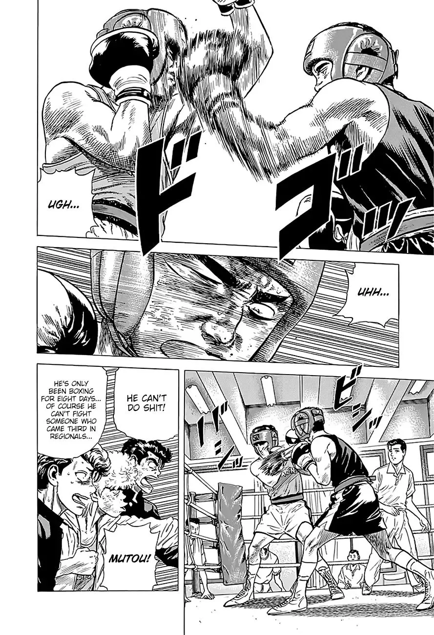 Read Rokudenashi Blues chapter 224 image 13 on Lezhin