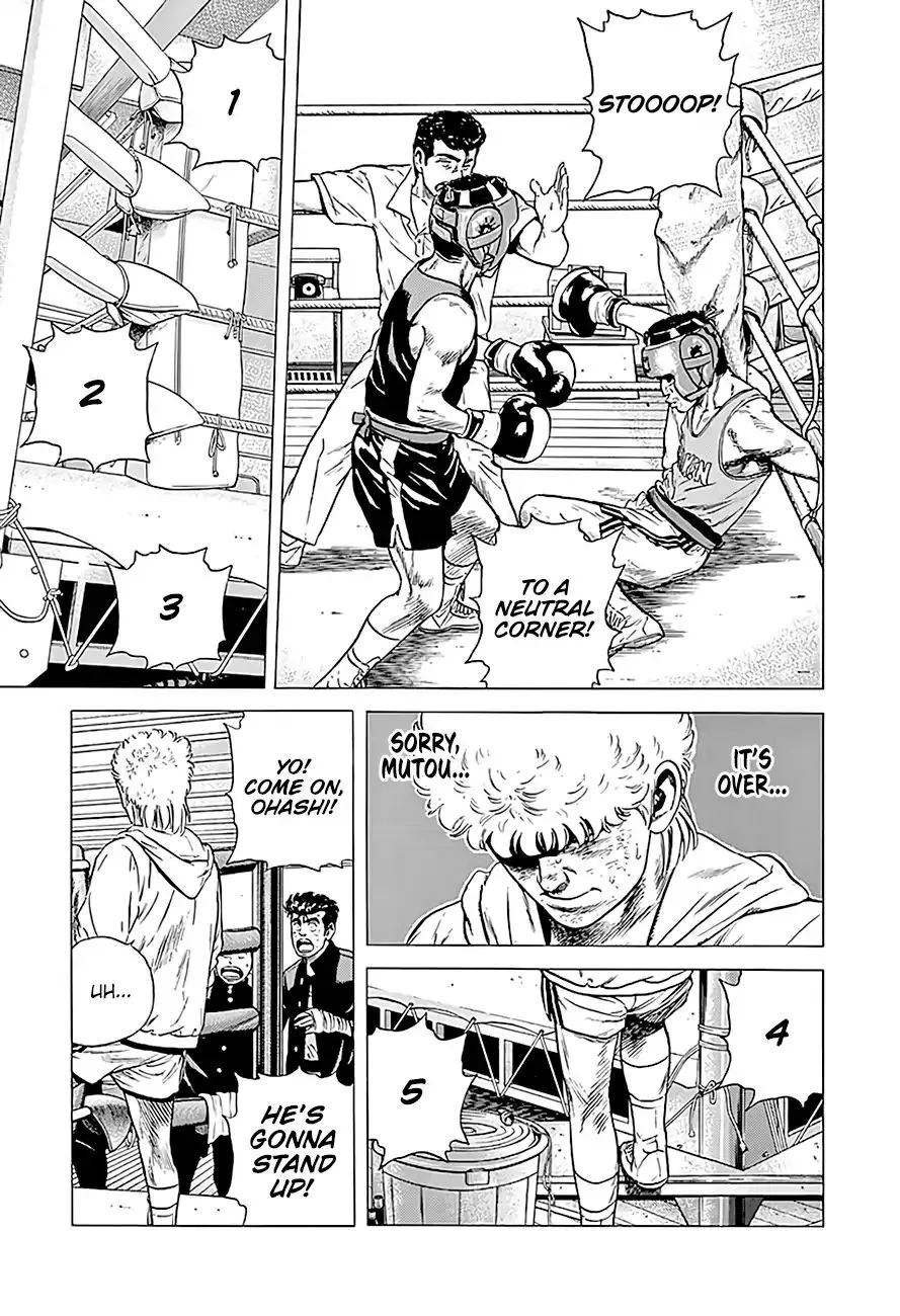 Read Rokudenashi Blues chapter 224 image 16 on Lezhin