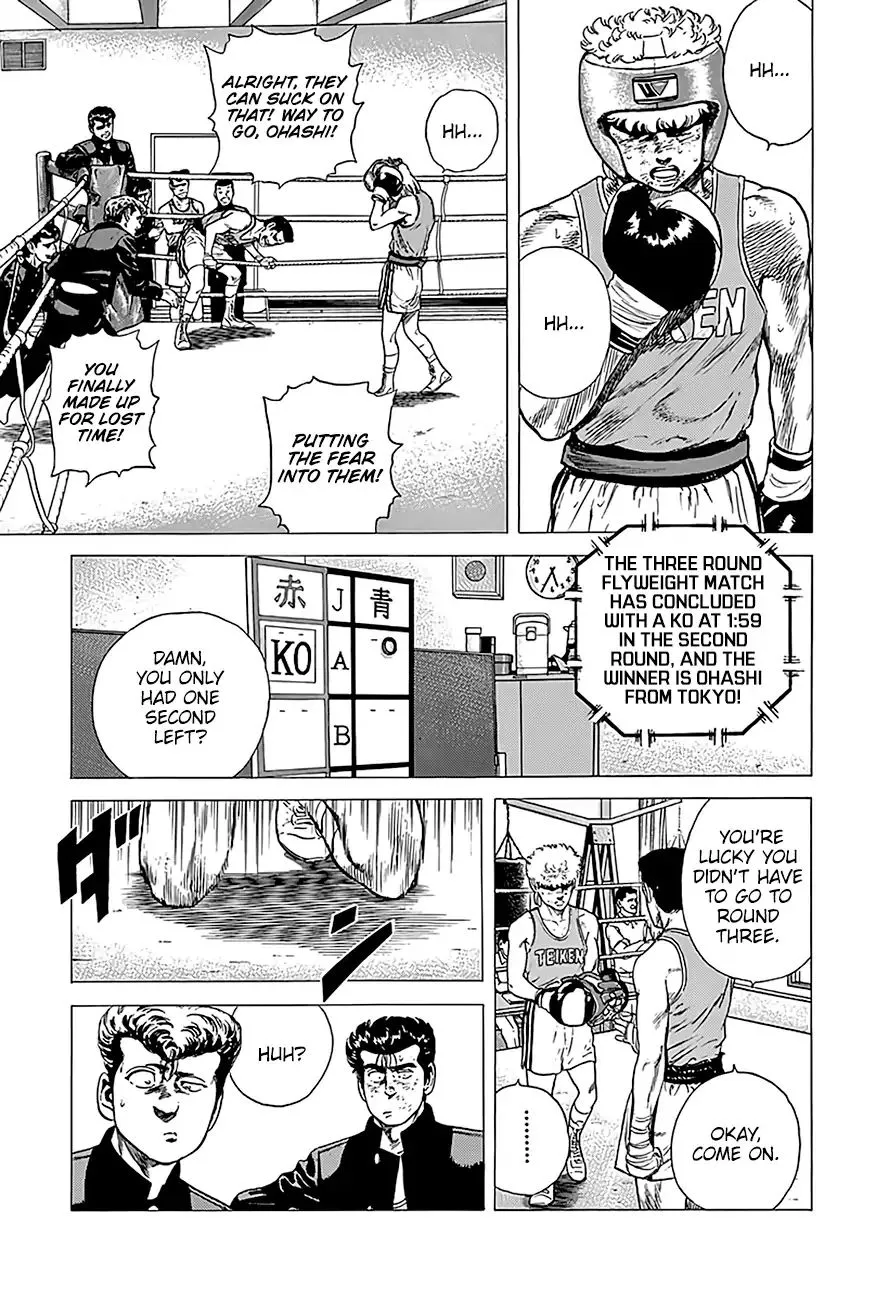 Read Rokudenashi Blues chapter 224 image 2 on Lezhin