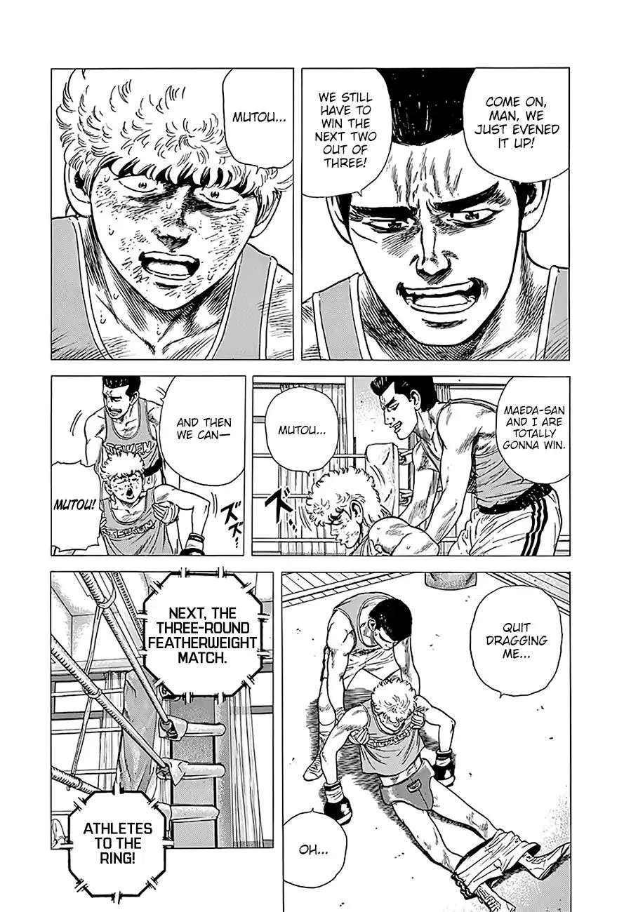 Read Rokudenashi Blues chapter 224 image 4 on Lezhin