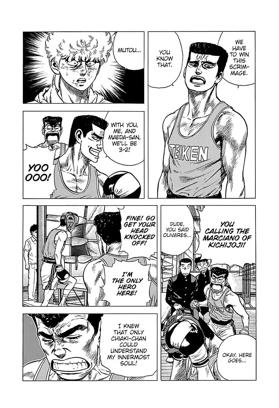 Read Rokudenashi Blues chapter 224 image 8 on Lezhin
