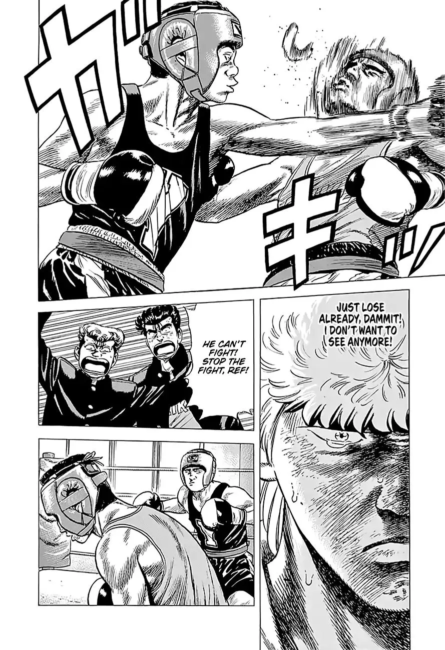 Read Rokudenashi Blues chapter 225 image 16 on Lezhin