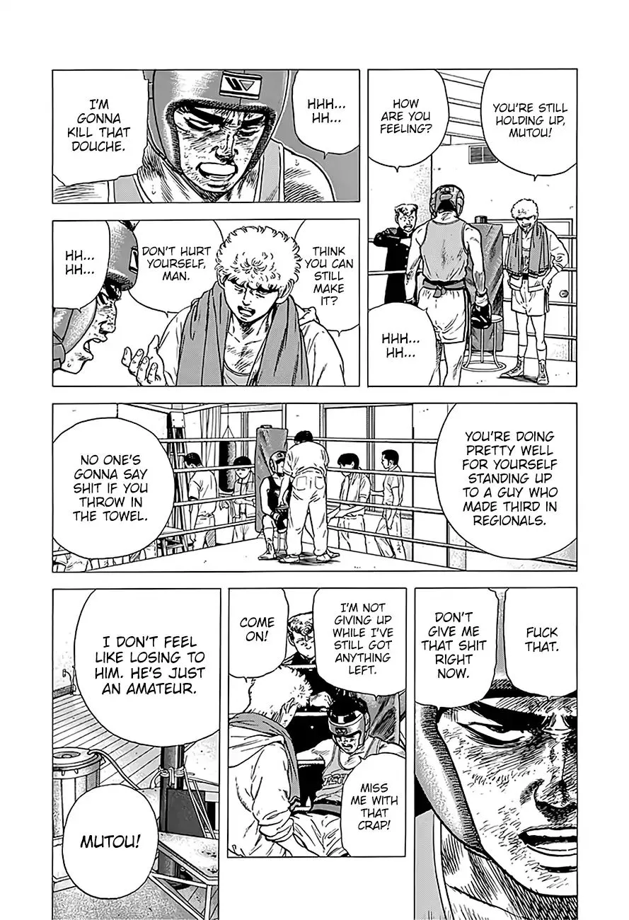 Read Rokudenashi Blues chapter 225 image 4 on Lezhin