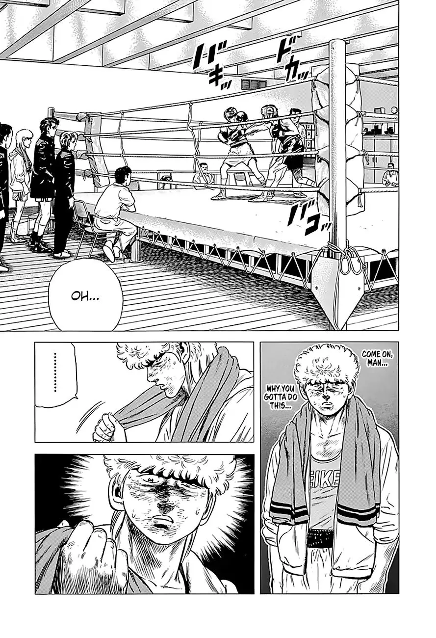 Read Rokudenashi Blues chapter 225 image 9 on Lezhin