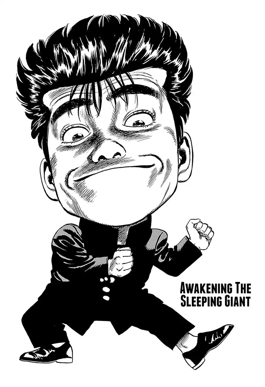Read Rokudenashi Blues chapter 230 image 1 on Lezhin