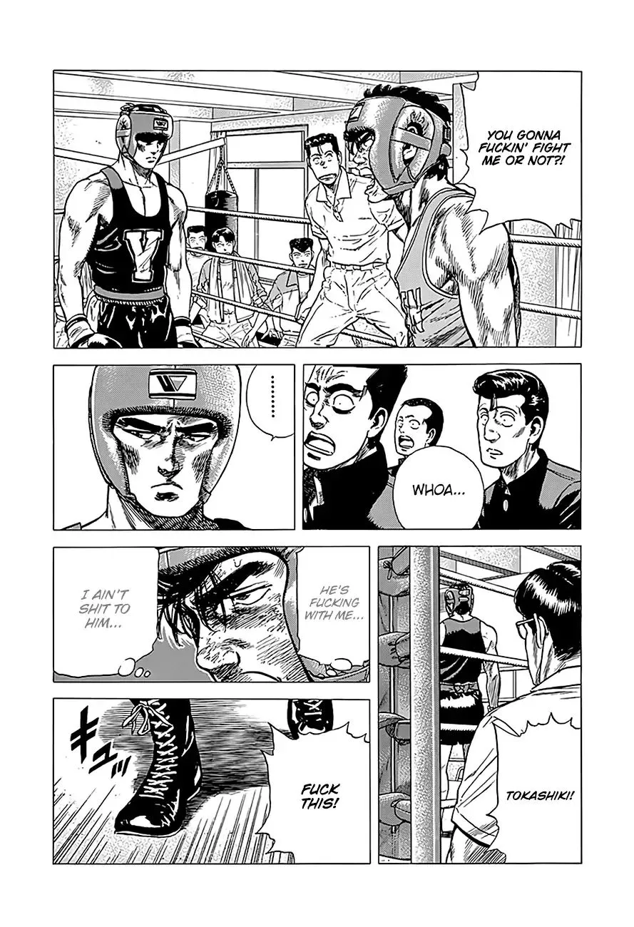 Read Rokudenashi Blues chapter 230 image 10 on Lezhin