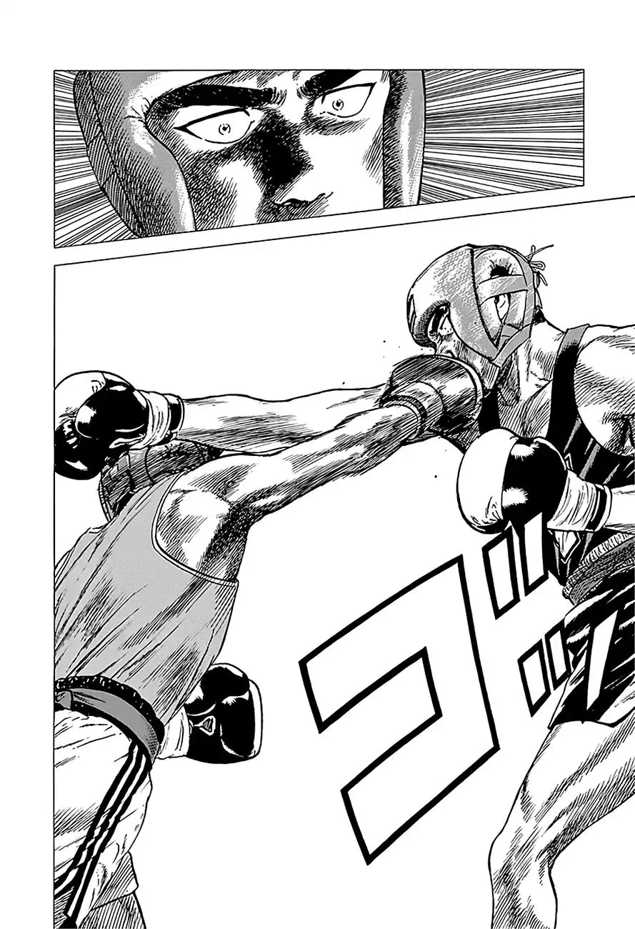 Read Rokudenashi Blues chapter 230 image 12 on Lezhin