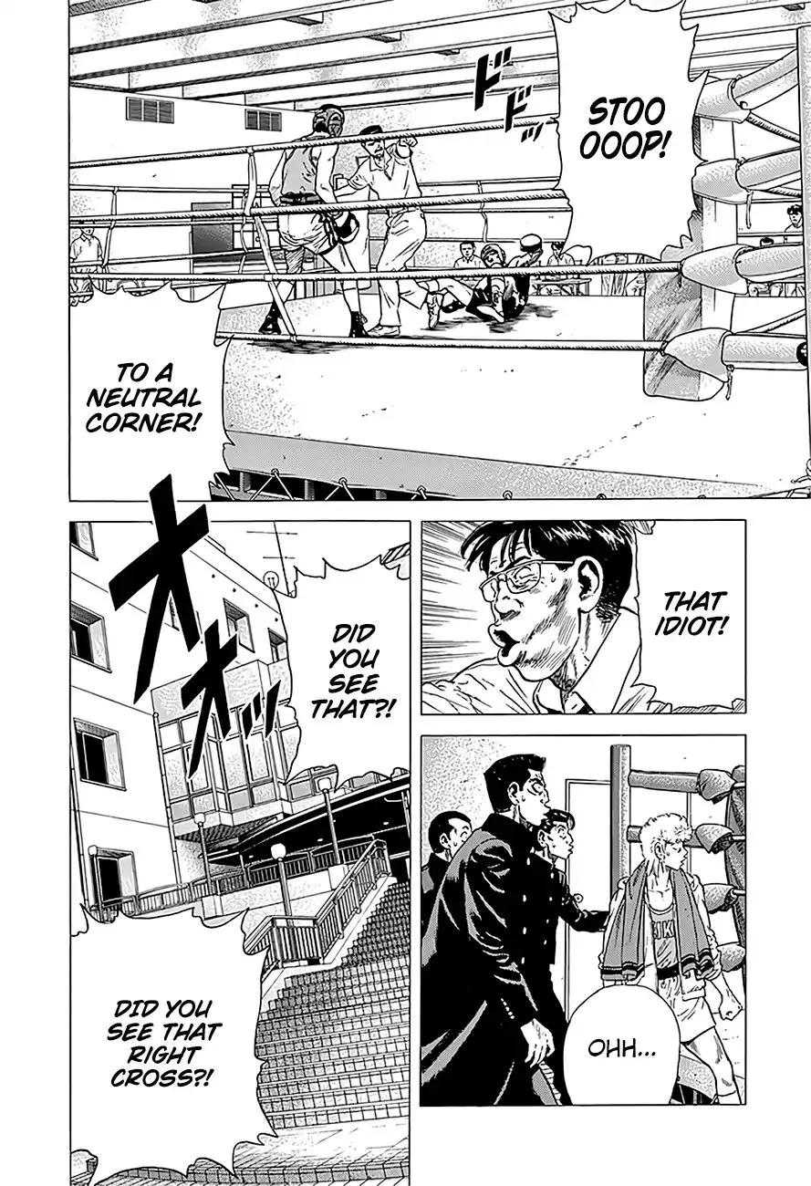 Read Rokudenashi Blues chapter 230 image 14 on Lezhin