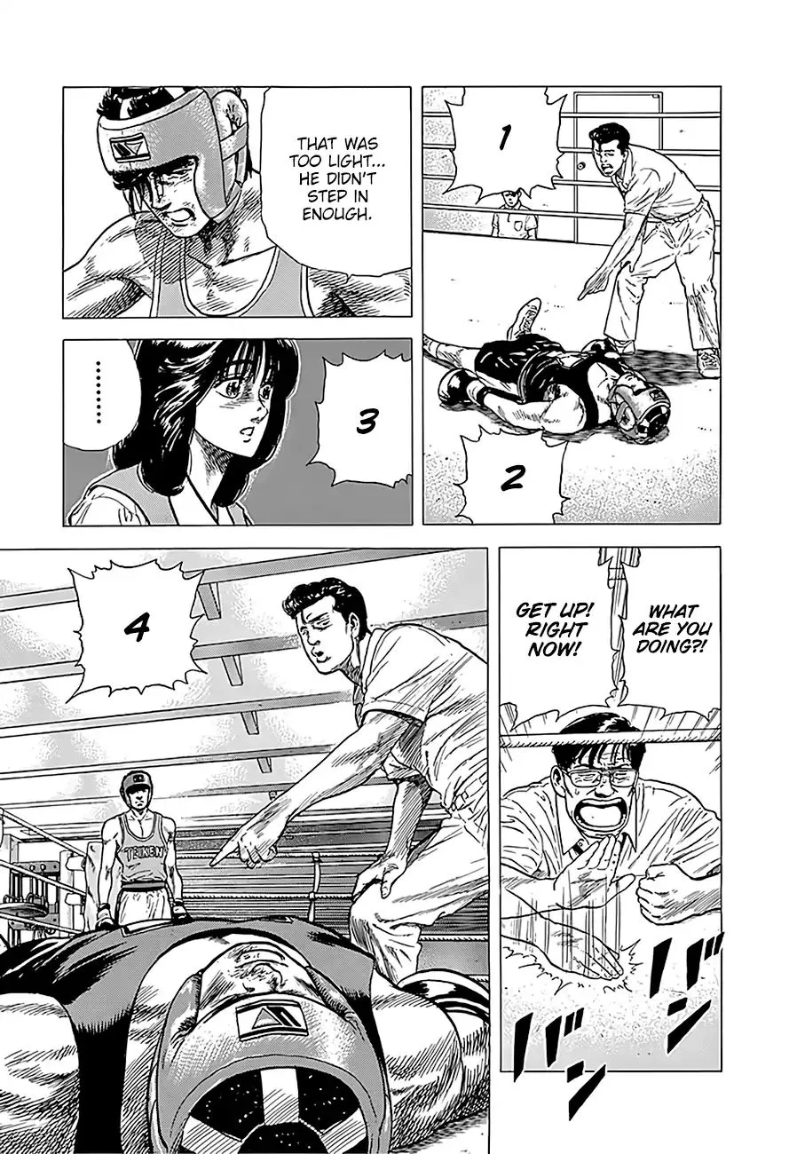 Read Rokudenashi Blues chapter 230 image 15 on Lezhin