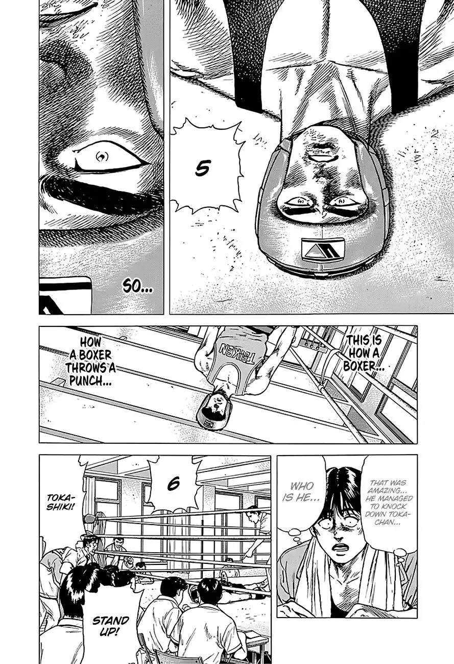 Read Rokudenashi Blues chapter 230 image 16 on Lezhin