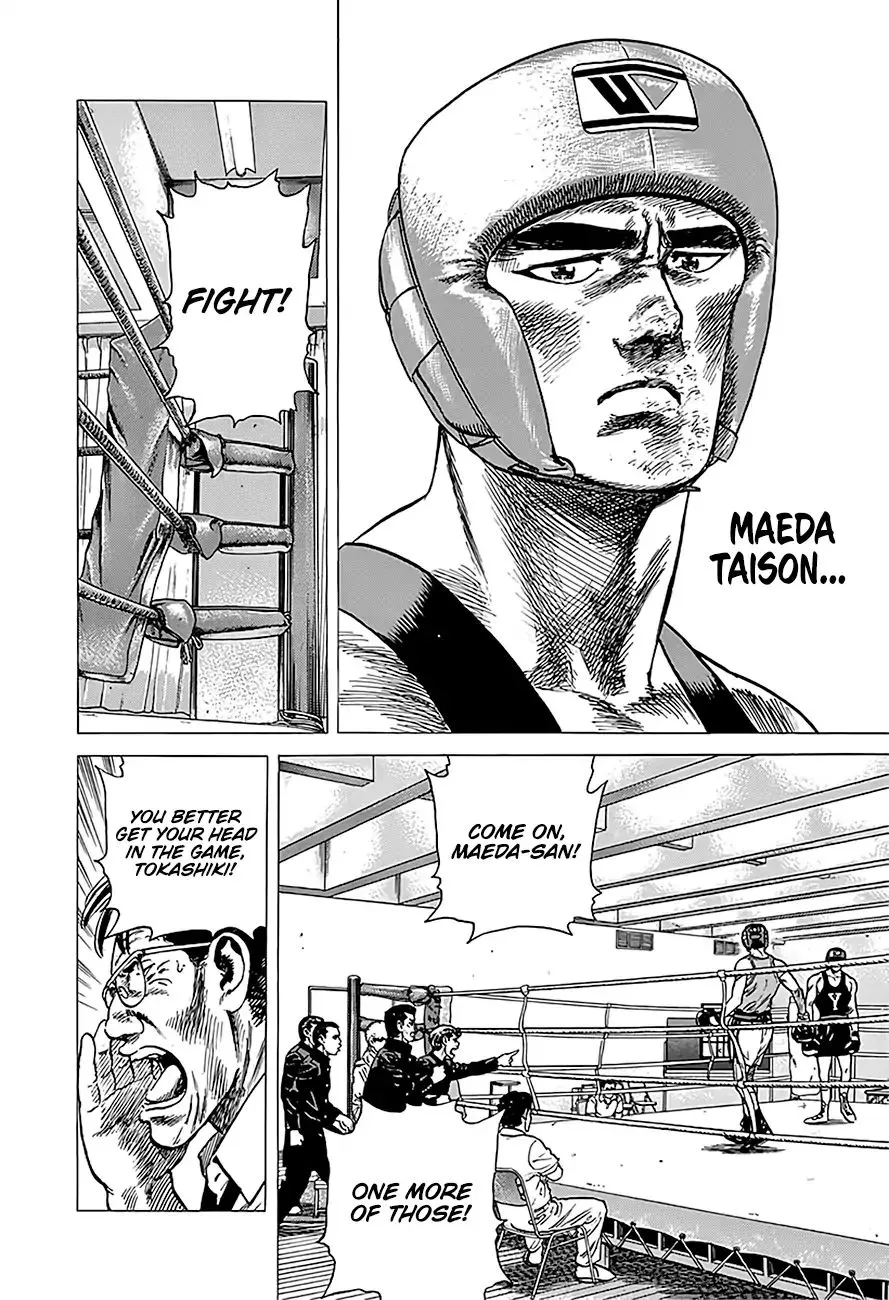 Read Rokudenashi Blues chapter 230 image 18 on Lezhin