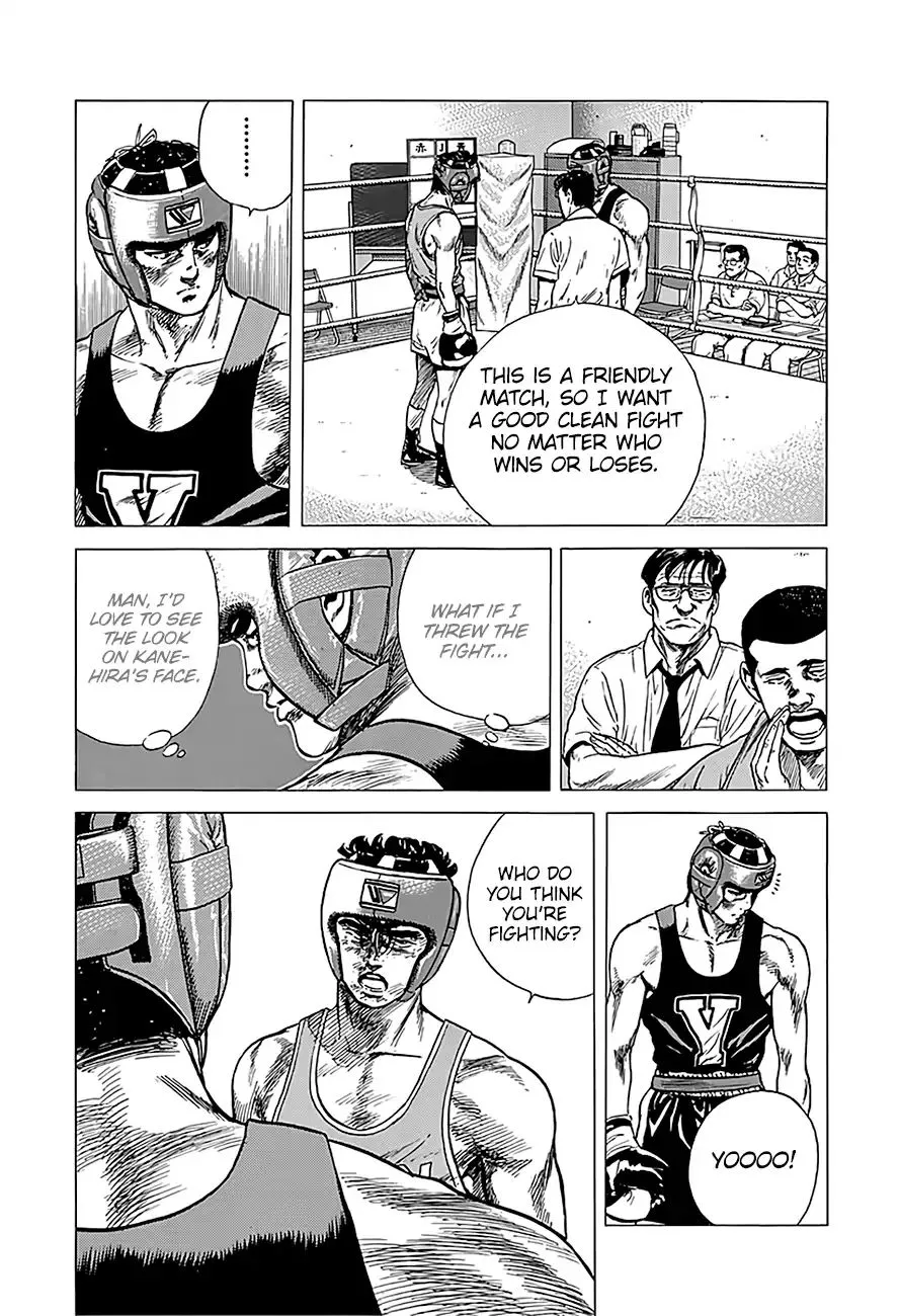 Read Rokudenashi Blues chapter 230 image 4 on Lezhin