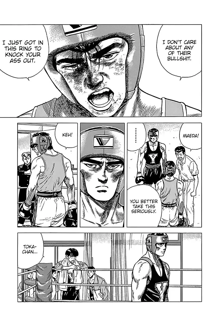 Read Rokudenashi Blues chapter 230 image 5 on Lezhin