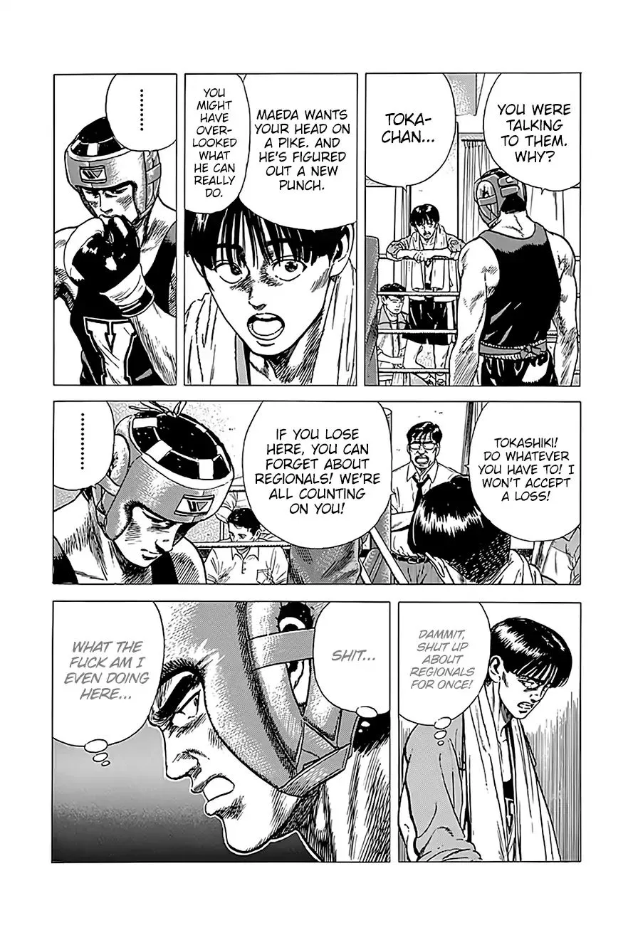 Read Rokudenashi Blues chapter 230 image 6 on Lezhin
